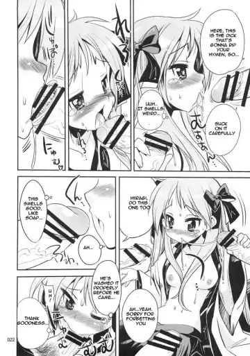 [Orimoto Mimana] Kaiun ☆ Kagamin Jinja | Good Fortune ☆ Kagamin Shrine Fhentai - Page 21