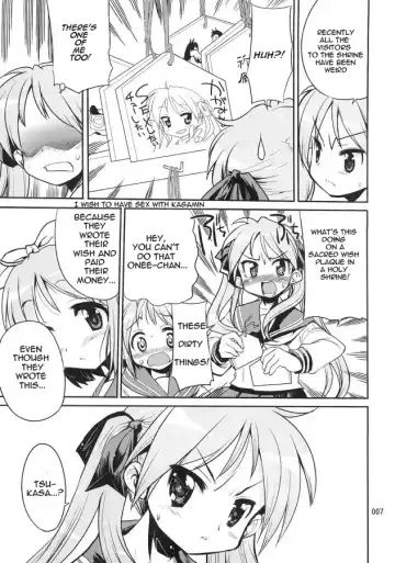 [Orimoto Mimana] Kaiun ☆ Kagamin Jinja | Good Fortune ☆ Kagamin Shrine Fhentai - Page 6