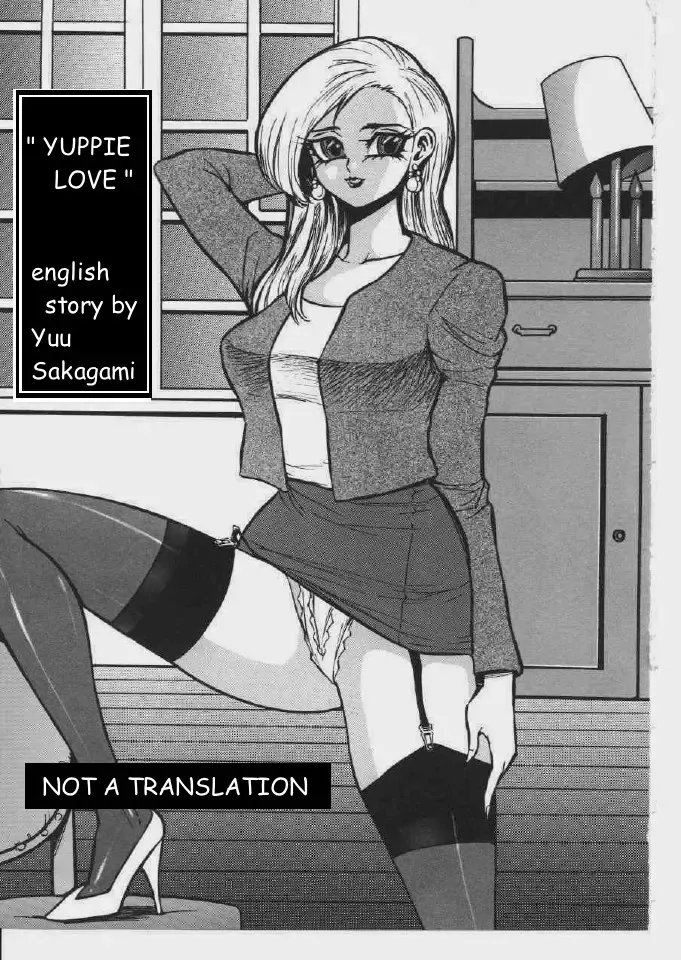 Read [Touma Ran] Yuppie Love - Fhentai.net