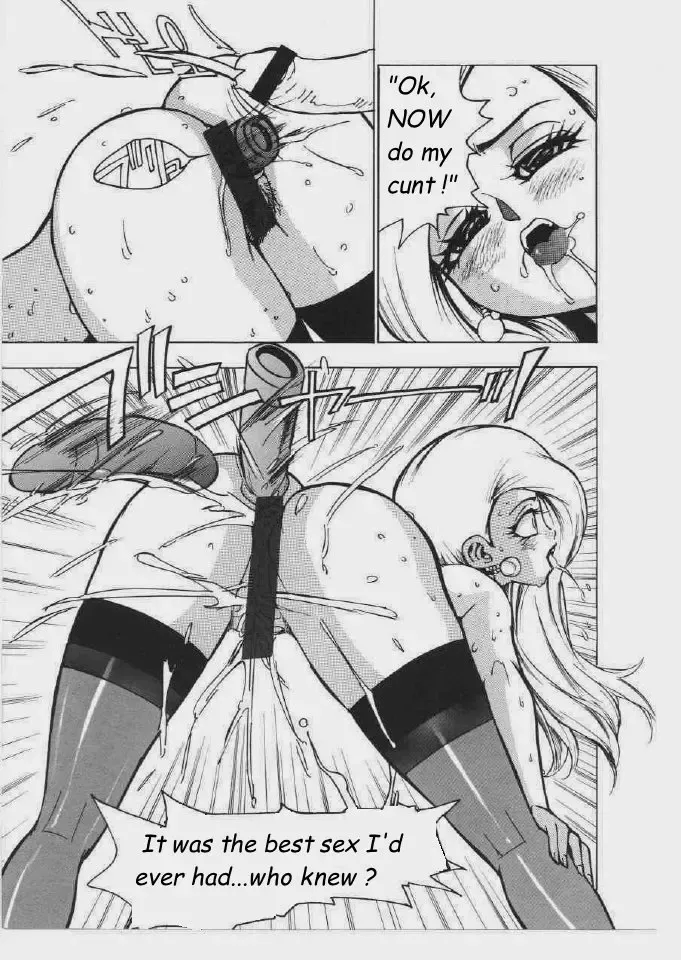 [Touma Ran] Yuppie Love Fhentai - Page 15