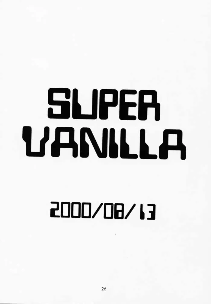 [Morinaga Chiyoko] Super Vanilla Fhentai - Page 25