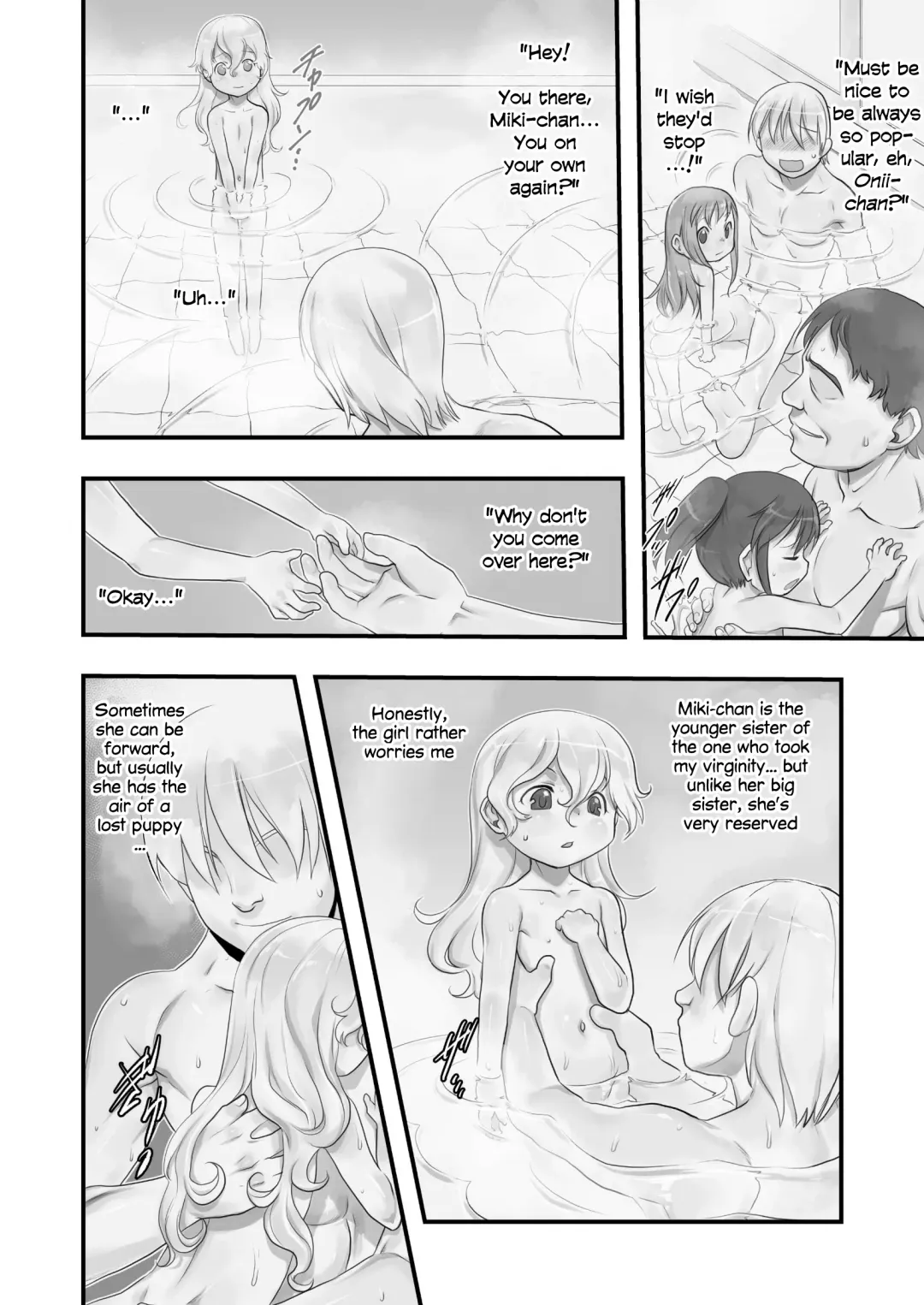 [Teruki Kuma] Ichiban Sentou ~Yonbanme~ | Public Bath No. 1 ~Volume 4~ Fhentai - Page 10