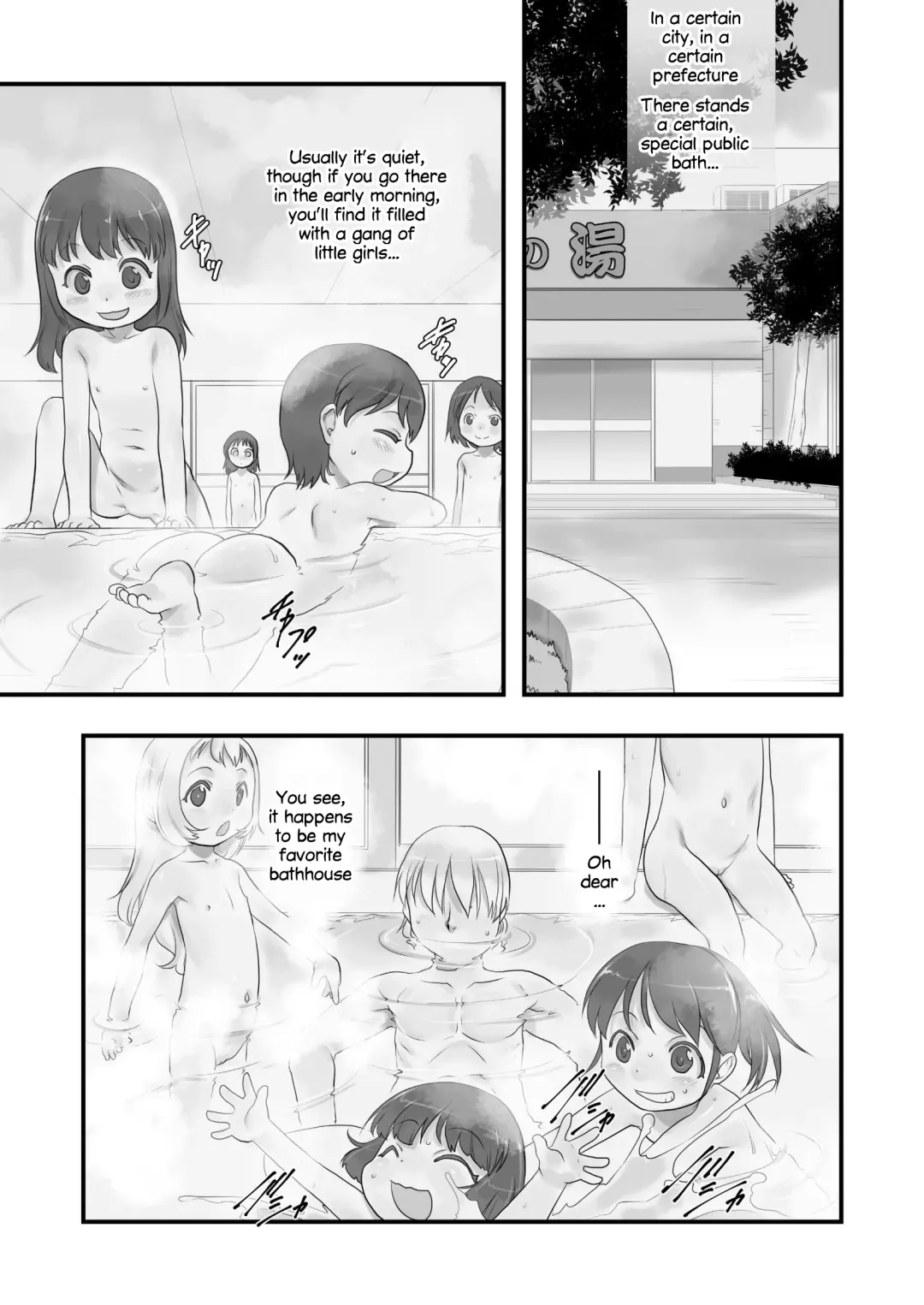 [Teruki Kuma] Ichiban Sentou ~Yonbanme~ | Public Bath No. 1 ~Volume 4~ Fhentai - Page 5
