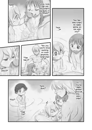 [Teruki Kuma] Ichiban Sentou ~Yonbanme~ | Public Bath No. 1 ~Volume 4~ Fhentai - Page 11