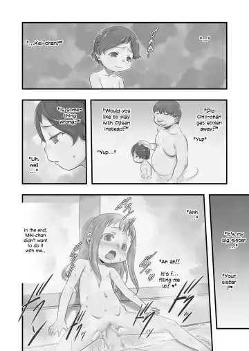 [Teruki Kuma] Ichiban Sentou ~Yonbanme~ | Public Bath No. 1 ~Volume 4~ Fhentai - Page 12