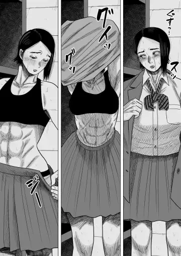 [Gin Eiji] Joshi Juudou Senshu no Haiboku Fhentai - Page 17