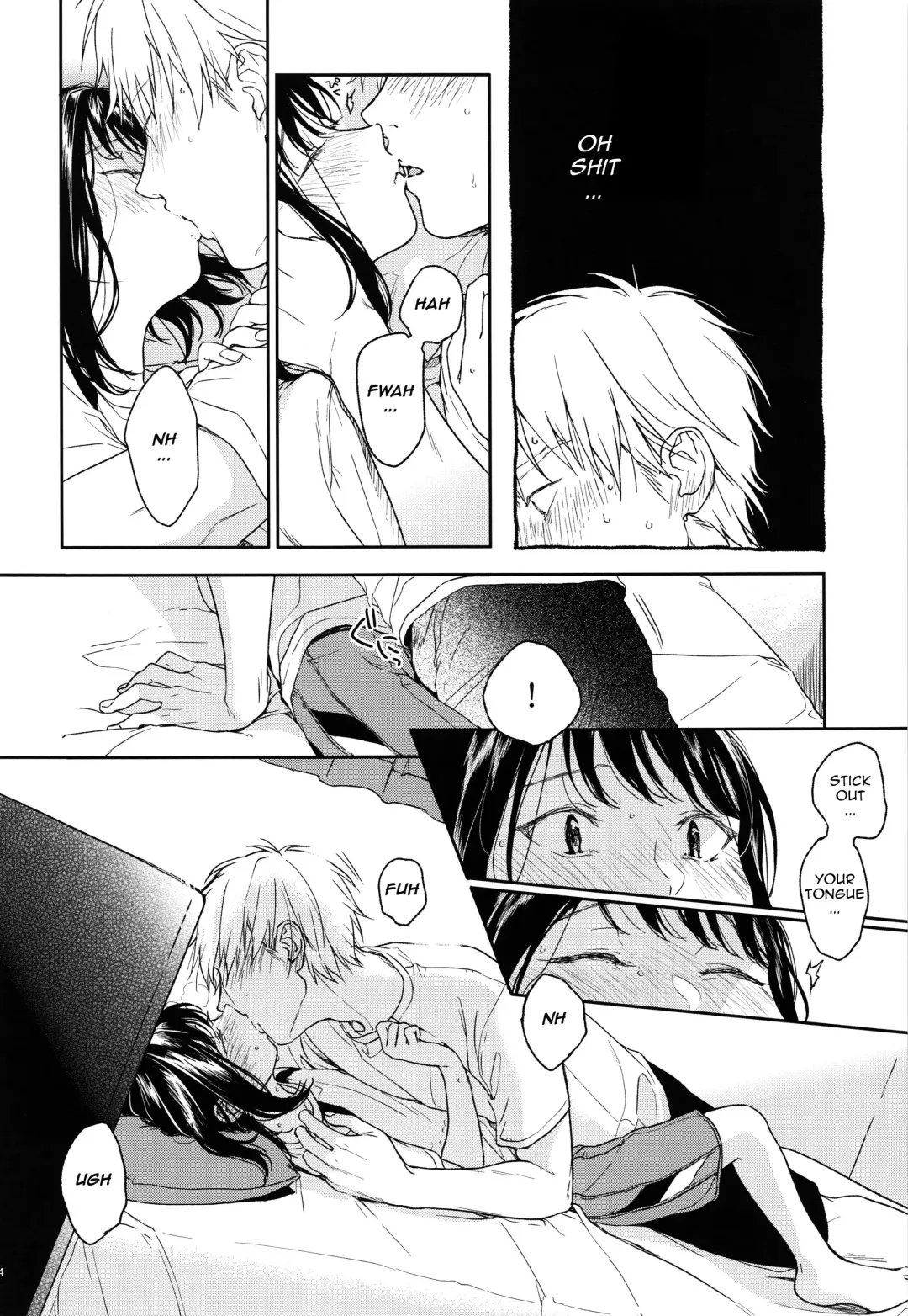[Nakamura Kuzuyu] Yukari Fhentai - Page 23