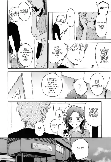 [Nakamura Kuzuyu] Yukari Fhentai - Page 7