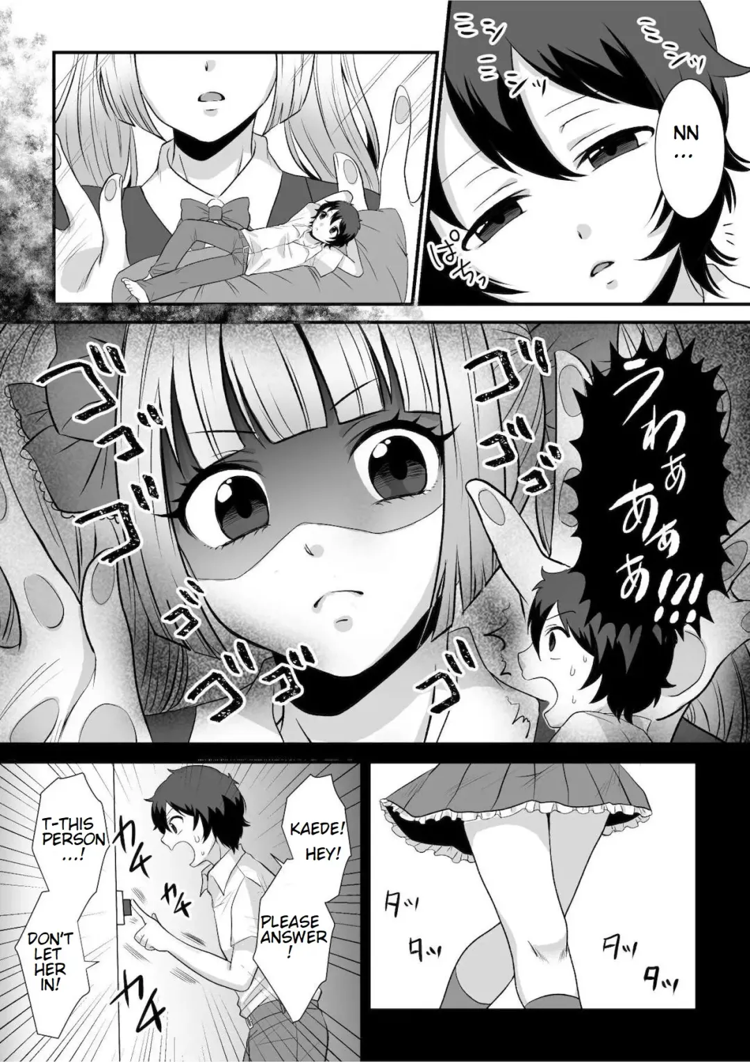 [Akatsuki Shion] Microne Magazine Vol. 68 Koko ga Nengu no Osame Toki desu Fhentai.net - Page 29