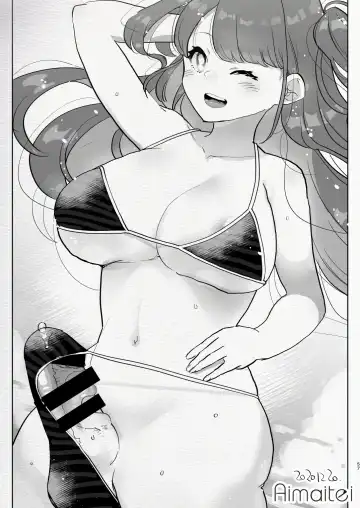 [Aimaitei Umami] Futanari Chuushin Skeb E Matome - Illustration of FUTANARI-Skeb.e Fhentai.net - Page 57