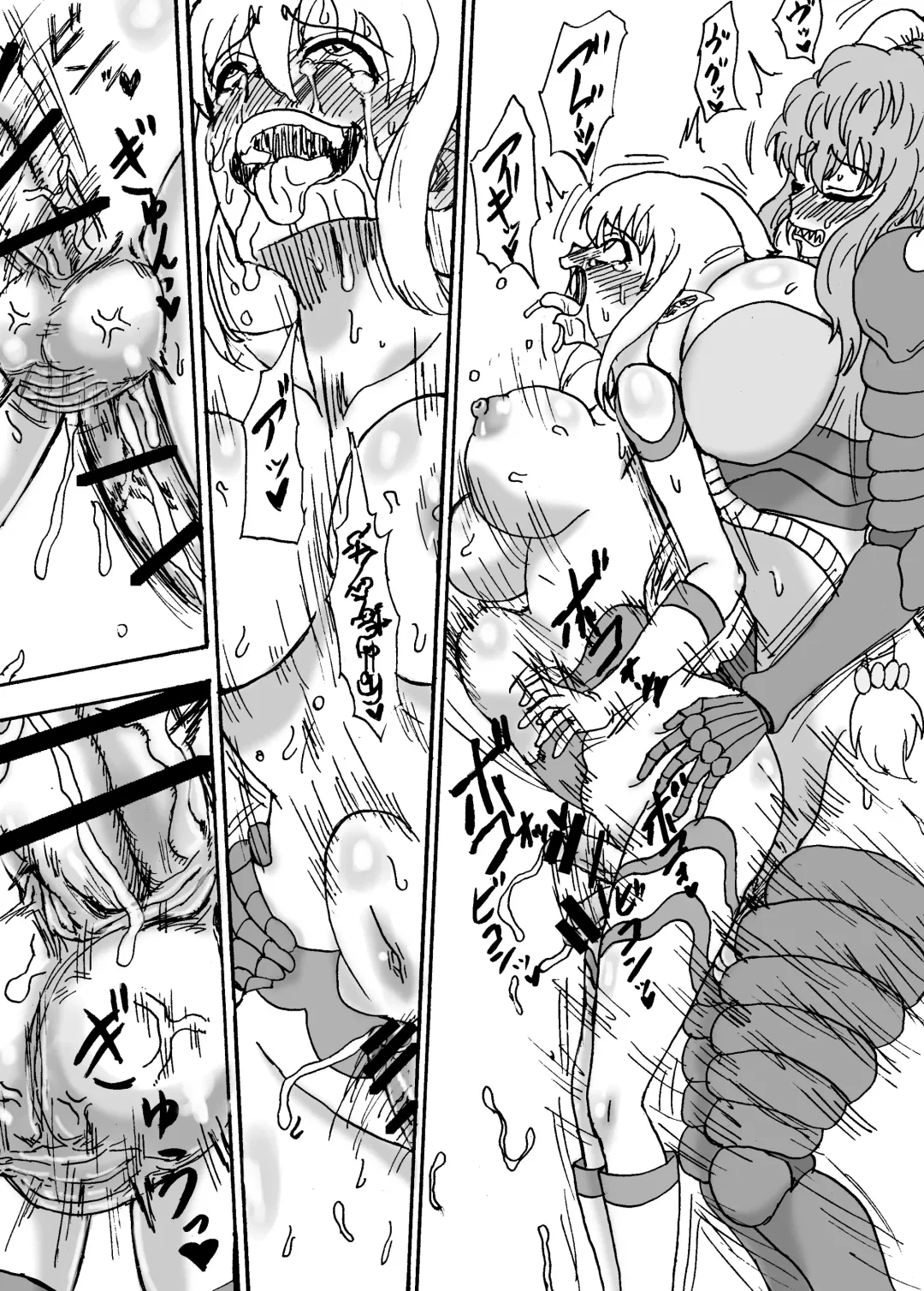 Kyodai Futanari Dai Gekitotsu Fhentai - Page 14