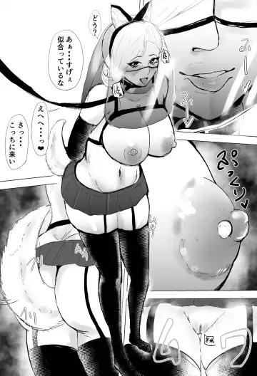 InCha Onna-san ga Ninshin shita node Netorasemasu Fhentai.net - Page 28