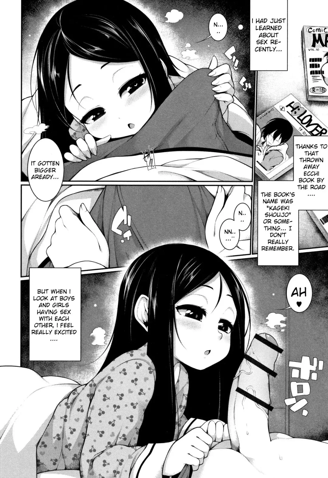 [Sakamata Nerimono] Yume no Naka | In your Dream Fhentai - Page 4