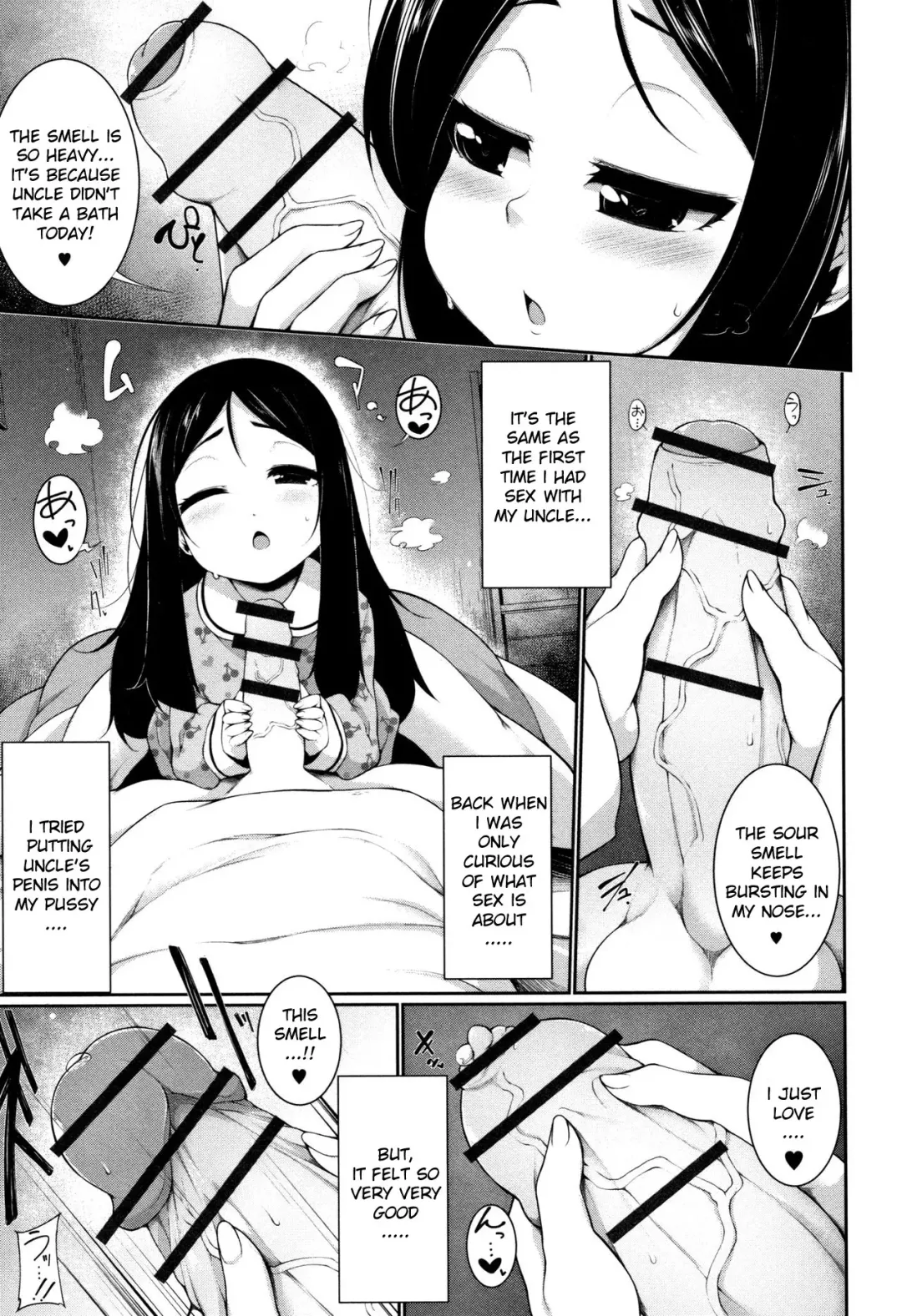 [Sakamata Nerimono] Yume no Naka | In your Dream Fhentai - Page 5