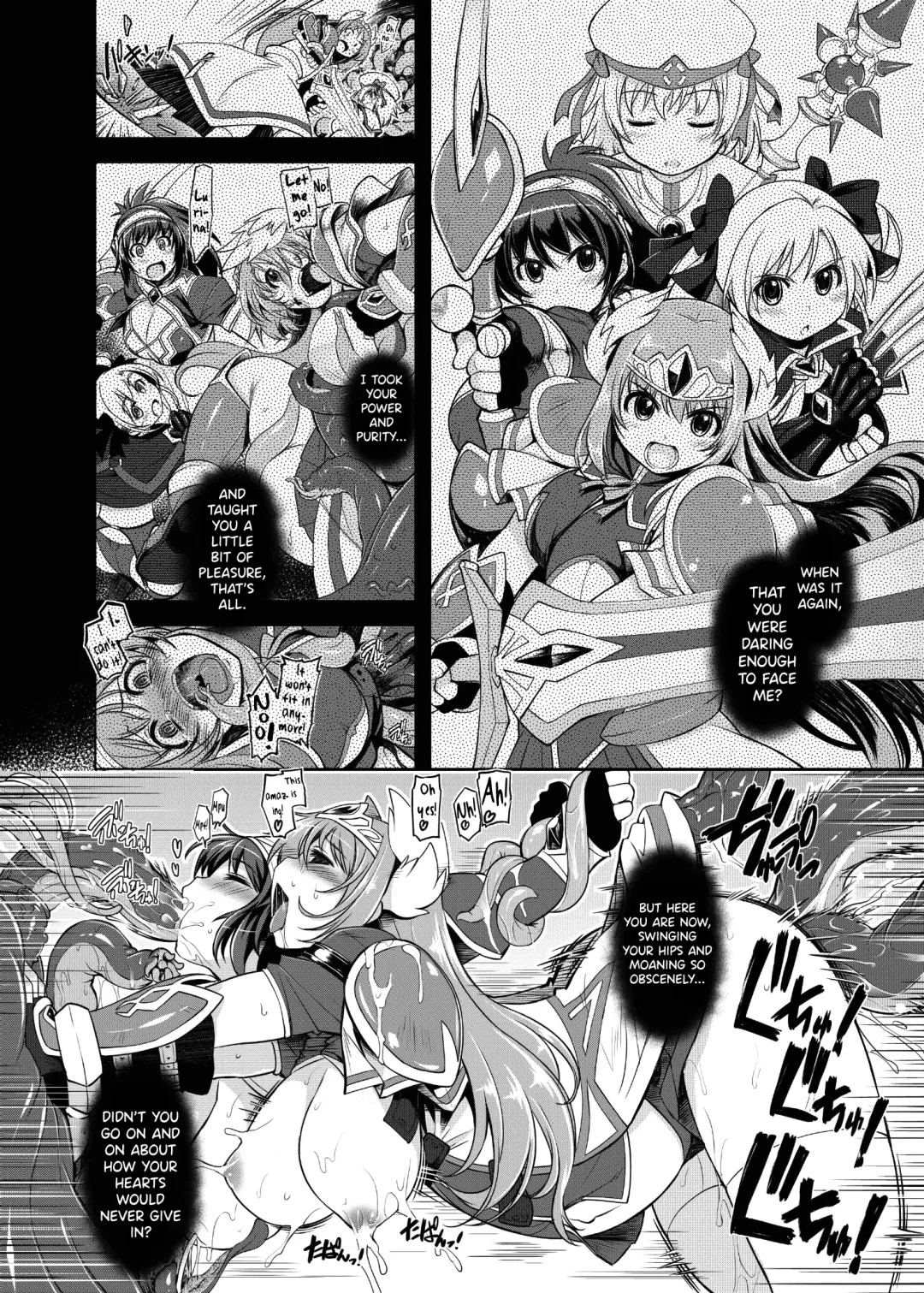 [Mil] Prism Acceleration Fhentai.net - Page 2