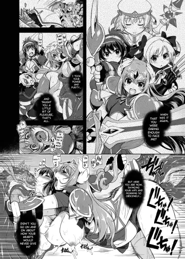 [Mil] Prism Acceleration Fhentai.net - Page 2