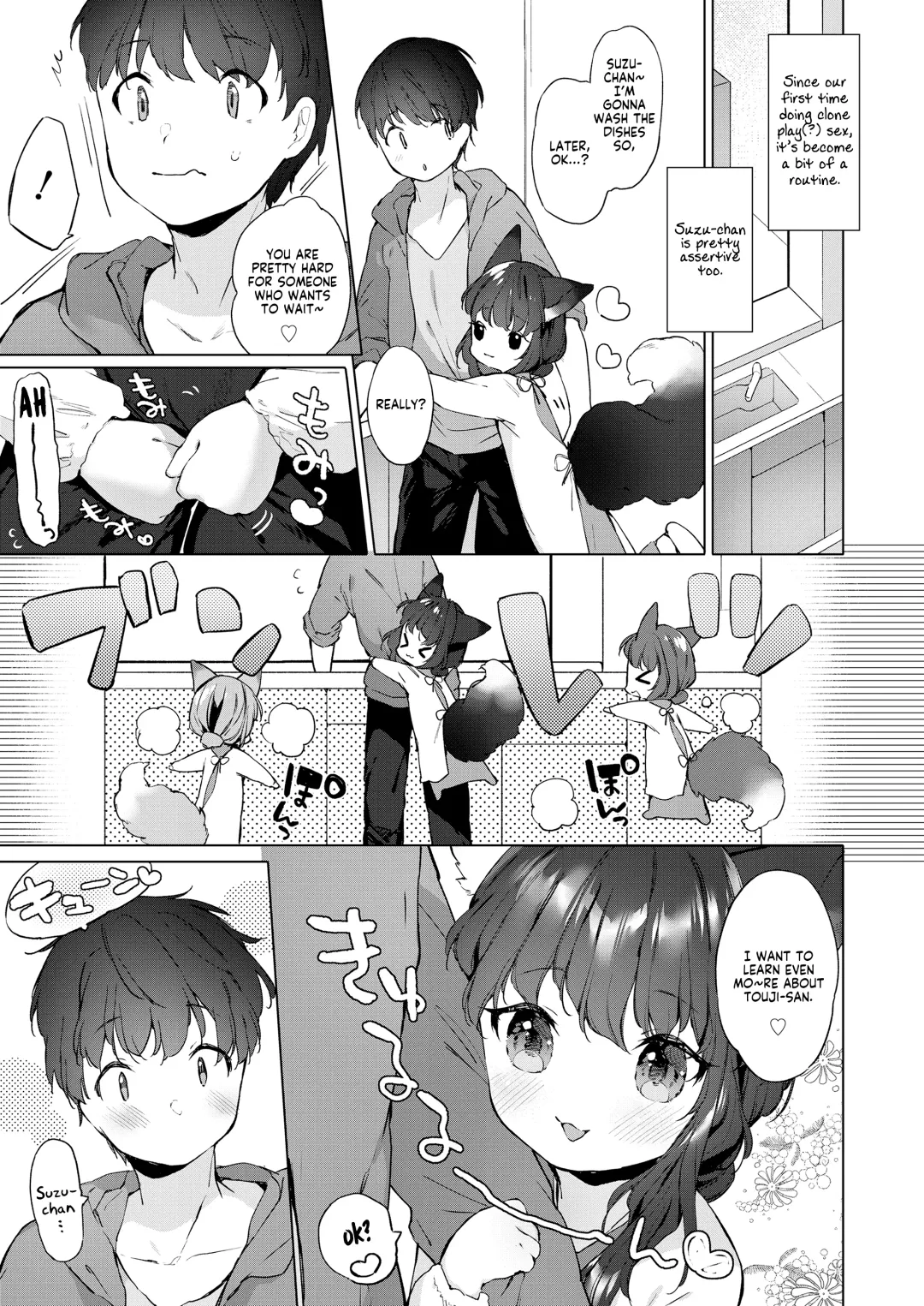 [Mutou Mato] Yowai 200 Chai Okitsune-chan to Oshidori Fuufu Seikatsu. Dai 2 Wa | 200 Year Old Fox Girl and Her Happily Married Life. Part 2 Fhentai.net - Page 3