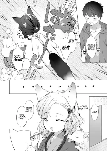 [Mutou Mato] Yowai 200 Chai Okitsune-chan to Oshidori Fuufu Seikatsu. Dai 2 Wa | 200 Year Old Fox Girl and Her Happily Married Life. Part 2 Fhentai.net - Page 4