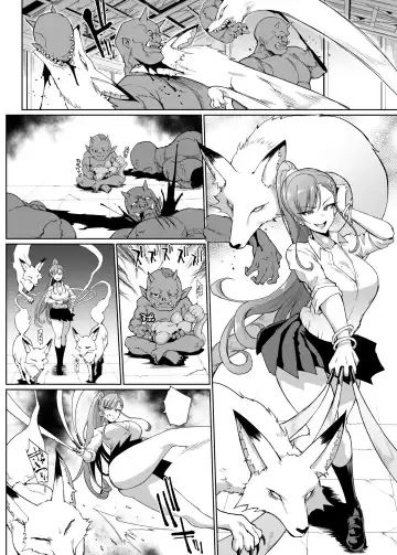 [Fan No Hitori] 『JK退魔部Season2』Kuda-gitsune Fhentai - Page 4