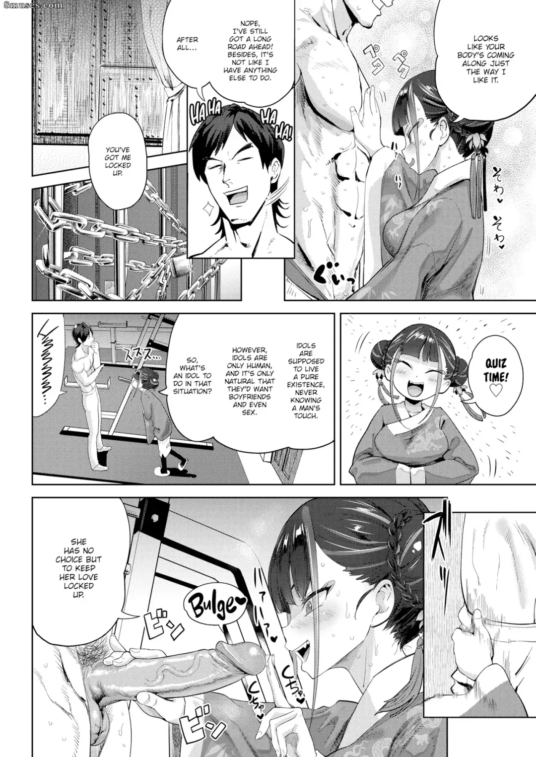 [Benantoka] MY IDOL IS A BUNDLE OF PROFESSIONALISM Fhentai - Page 4