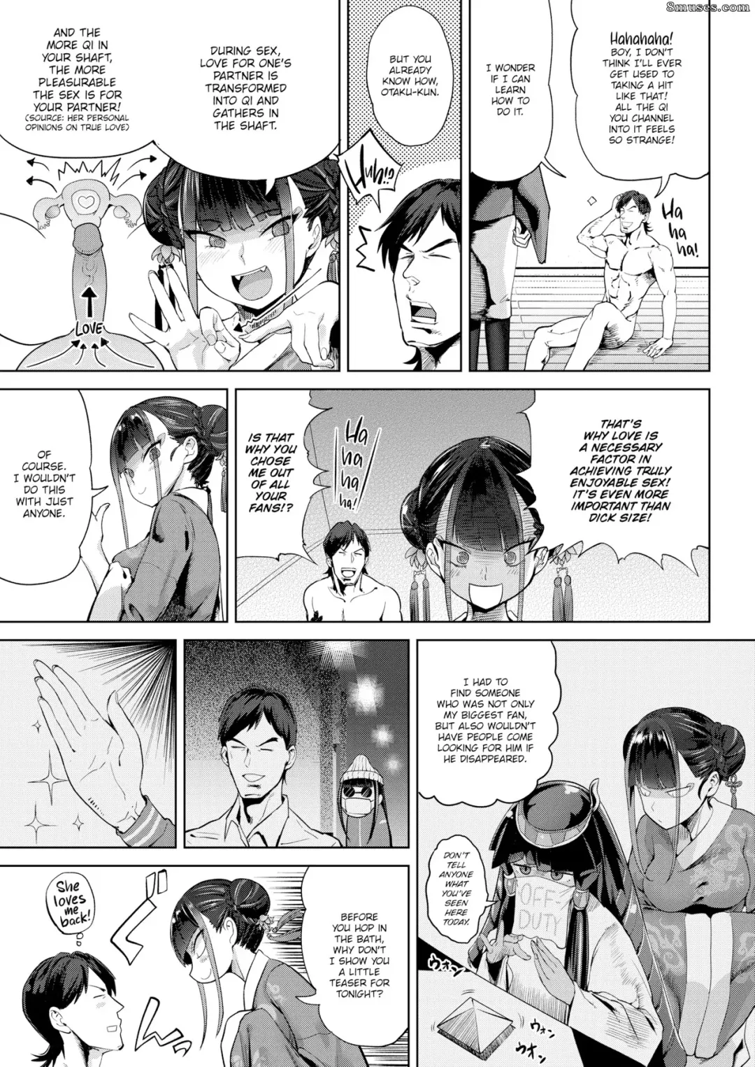 [Benantoka] MY IDOL IS A BUNDLE OF PROFESSIONALISM Fhentai - Page 9