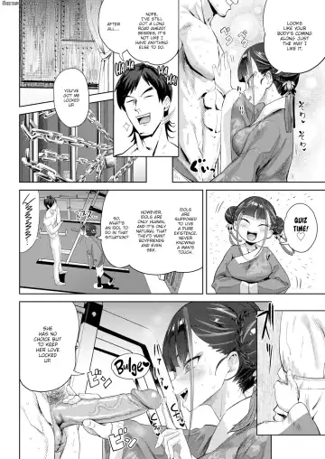 [Benantoka] MY IDOL IS A BUNDLE OF PROFESSIONALISM Fhentai - Page 4