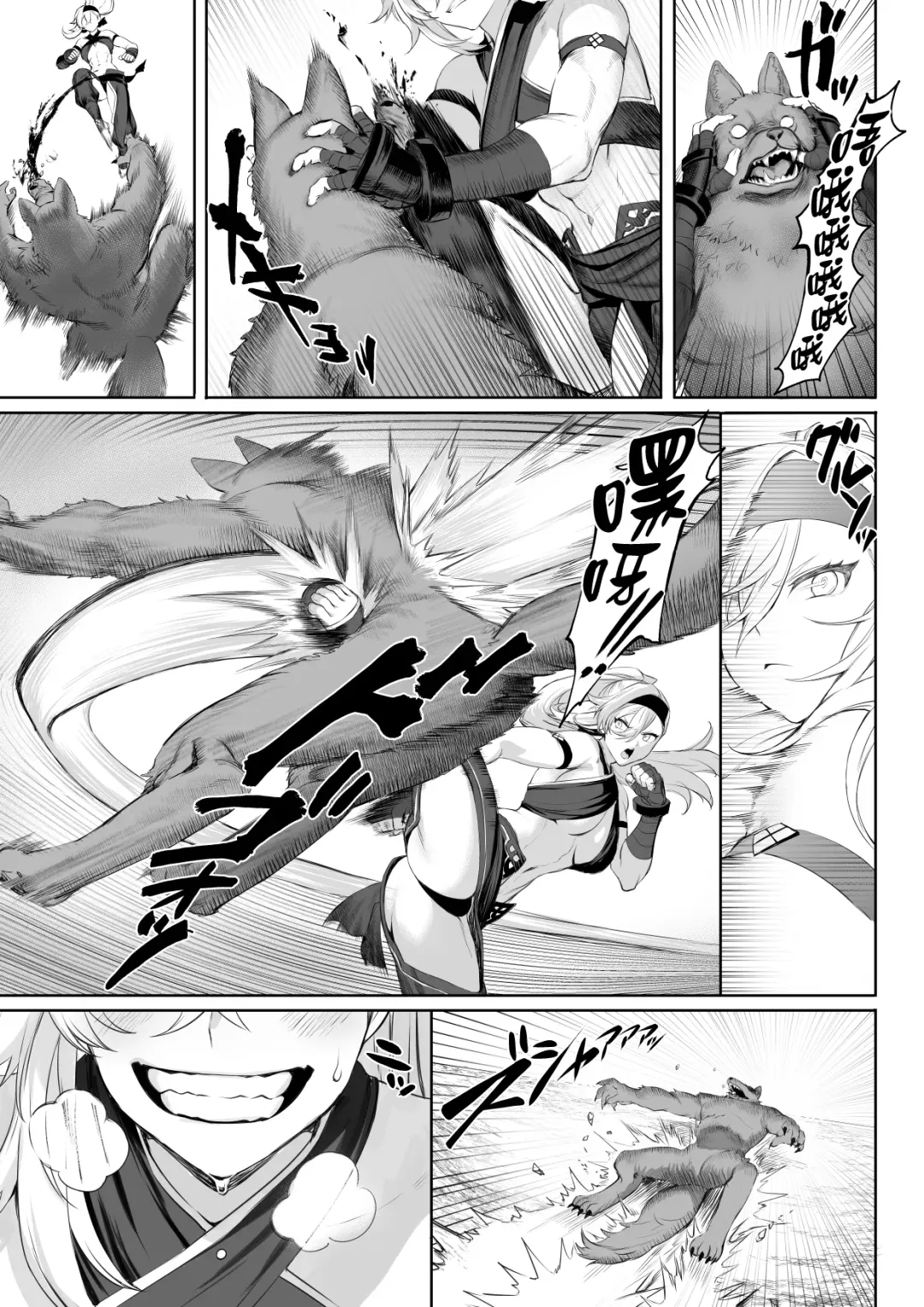 [Mashu] Ikusa Otome to Ikusa Goto! ~Onna Sei Kishi Hen~ Fhentai - Page 18