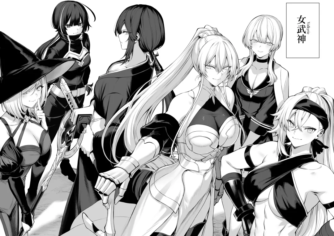 [Mashu] Ikusa Otome to Ikusa Goto! ~Onna Sei Kishi Hen~ Fhentai - Page 6