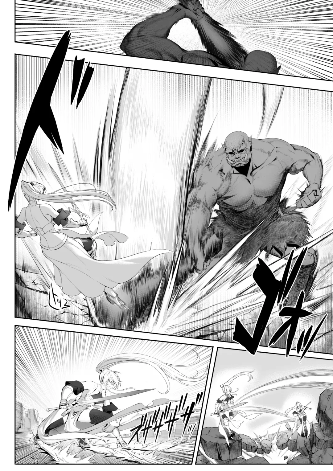 [Mashu] Ikusa Otome to Ikusa Goto! ~Onna Sei Kishi Hen~ Fhentai - Page 9