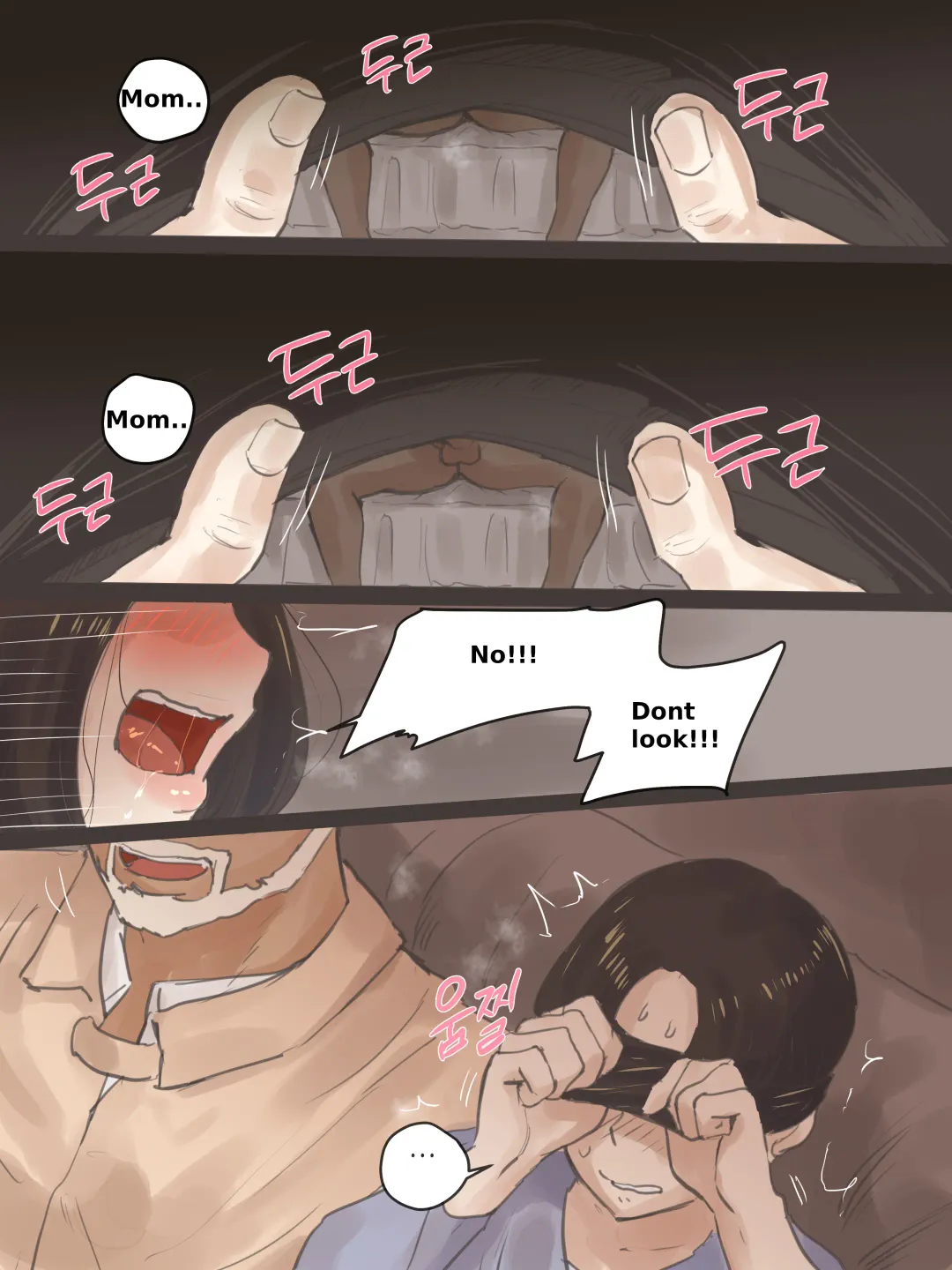 [Laliberte] REVERSE (Chapter 1 - 2) + AFTER (decensored) Fhentai - Page 26