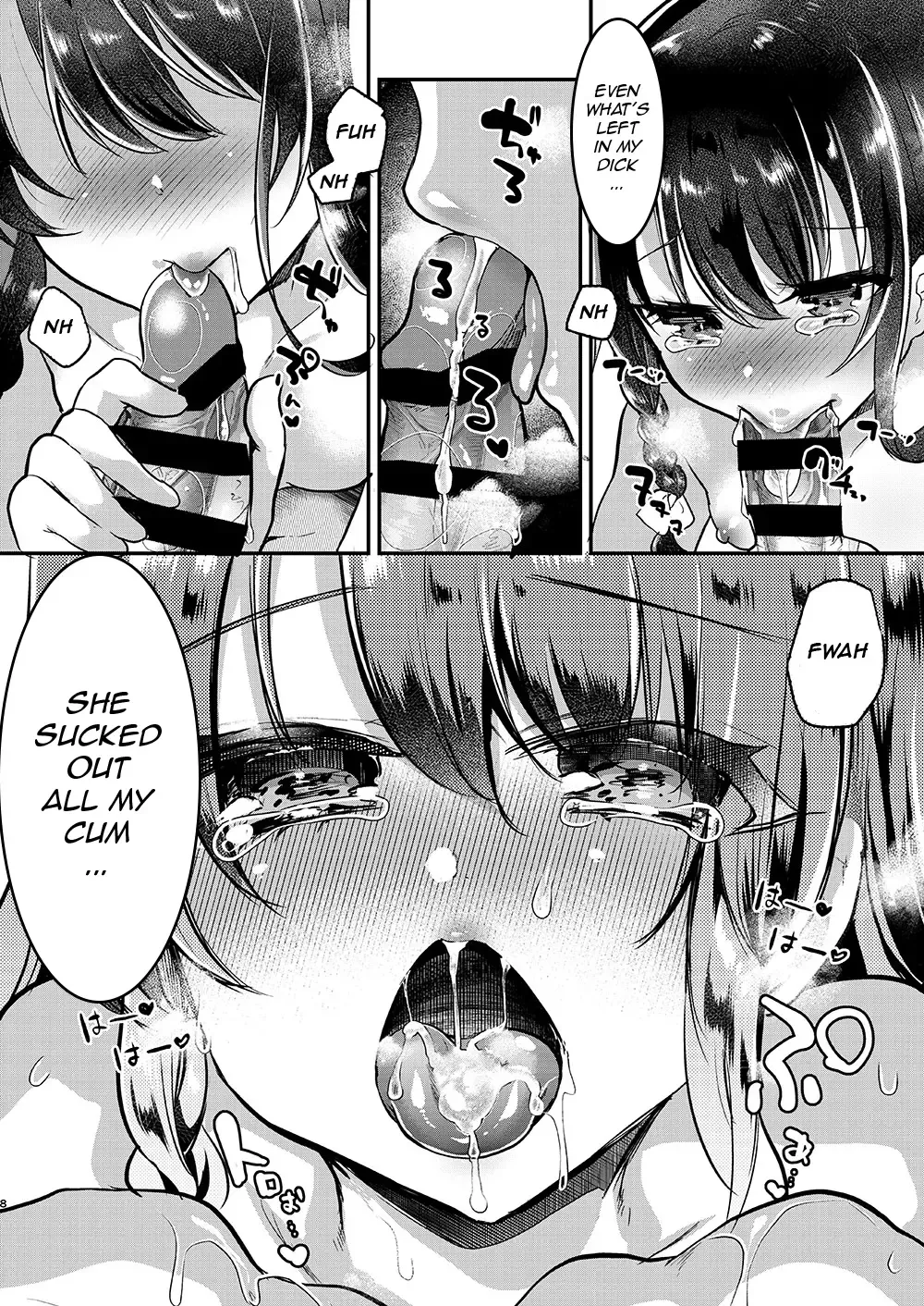 [Shimaji] Ayune-chan Choukyou Nisshi Vol. 4 -Fella Chikubi Hen- Fhentai - Page 9