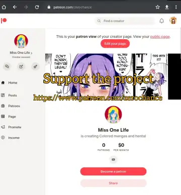 [R-one] Boku to Nottori Villain Nakademia (decensored) Fhentai - Page 17