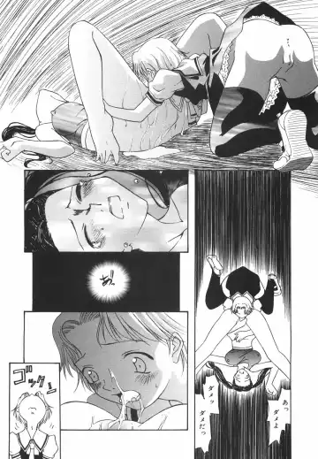 [Nilai Kanai] "Rakuen" Fhentai.net - Page 115