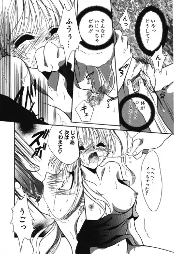 [Ruka Hikaru] Crazy First Love Fhentai - Page 114
