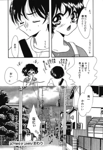 [Ruka Hikaru] Crazy First Love Fhentai - Page 74