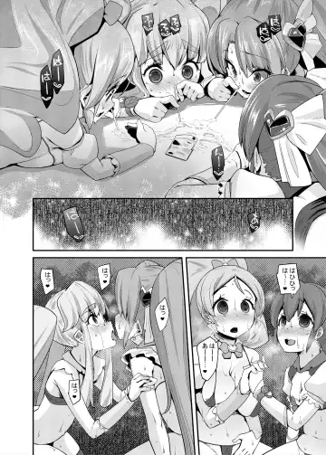 [Maeshima Ryou] Soushuuhen HameCure All Stars Minna de Hameru♪ Kiseki no Chimpo! Fhentai.net - Page 49