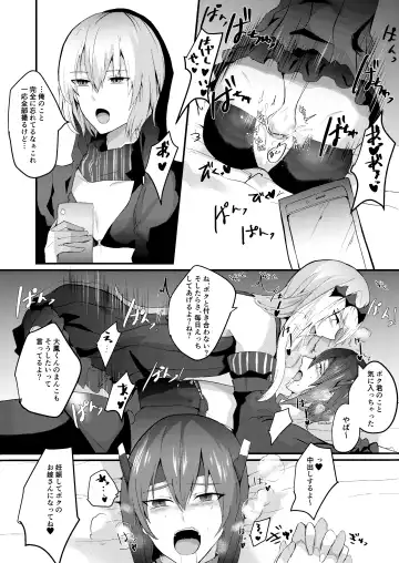 [Yasiro Osa] Kanmusu Josou Coslayer Gainen Fhentai.net - Page 15