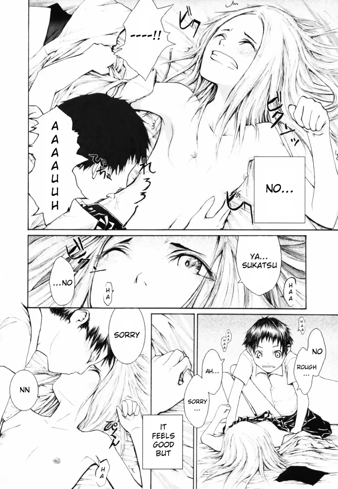 [Sumiya] Keasute Fhentai - Page 11