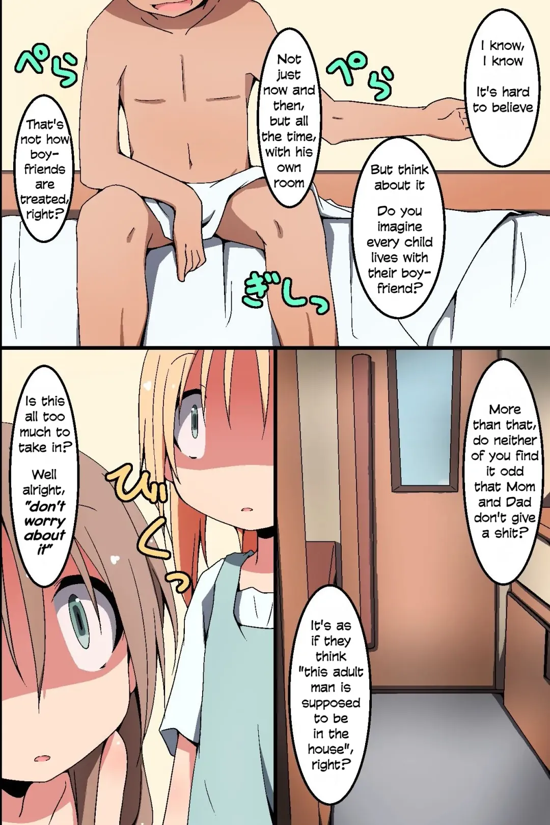 [Nekokan-nekokan] Saimin ~ Shimai Donburi Fhentai - Page 38