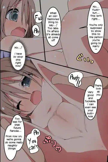 [Nekokan-nekokan] Saimin ~ Shimai Donburi Fhentai - Page 14
