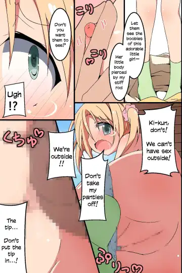 [Nekokan-nekokan] Saimin ~ Shimai Donburi Fhentai - Page 3
