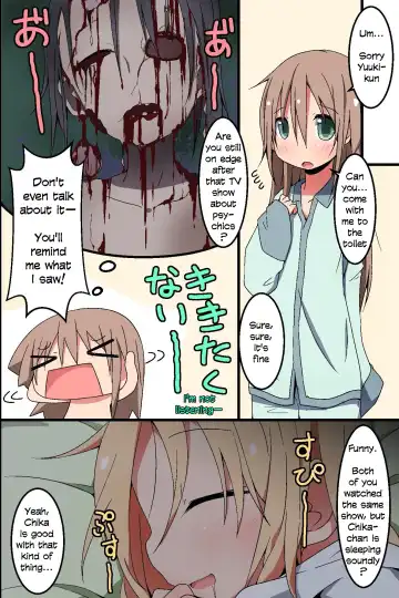 [Nekokan-nekokan] Saimin ~ Shimai Donburi Fhentai - Page 6