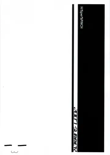 [Clover] Natsu in Summer Fhentai - Page 34