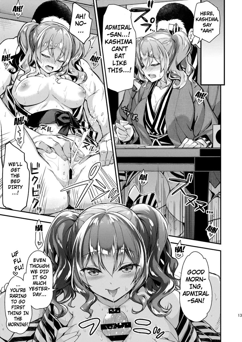 [Hakui Ami] Kashima to Love Love 2-haku 3-kka | 2 Nights And 3 Days Getting Lovey Dovey with Kashima Fhentai - Page 10
