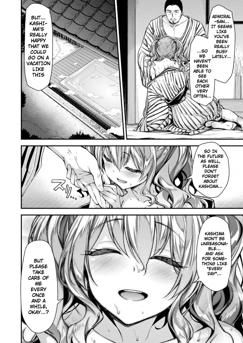 [Hakui Ami] Kashima to Love Love 2-haku 3-kka | 2 Nights And 3 Days Getting Lovey Dovey with Kashima Fhentai - Page 13