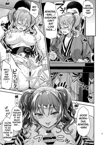 [Hakui Ami] Kashima to Love Love 2-haku 3-kka | 2 Nights And 3 Days Getting Lovey Dovey with Kashima Fhentai - Page 10