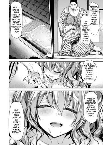 [Hakui Ami] Kashima to Love Love 2-haku 3-kka | 2 Nights And 3 Days Getting Lovey Dovey with Kashima Fhentai - Page 13