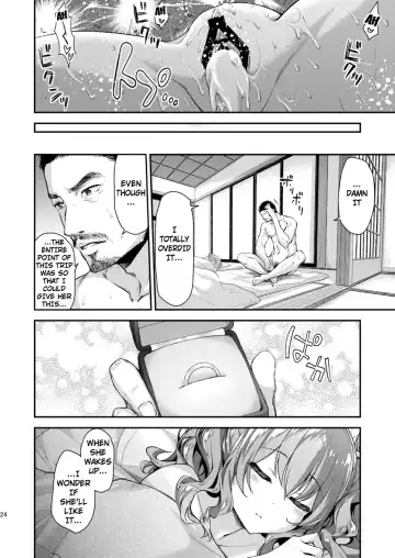 [Hakui Ami] Kashima to Love Love 2-haku 3-kka | 2 Nights And 3 Days Getting Lovey Dovey with Kashima Fhentai - Page 21