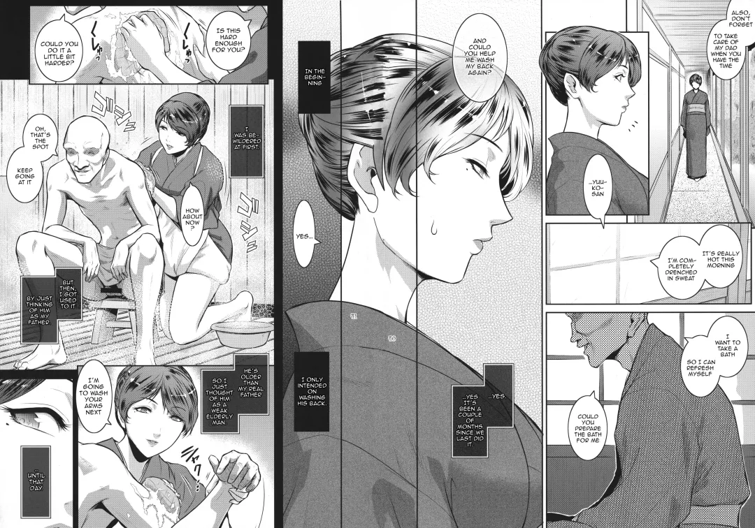 [Kokonoki Nao] Kyoukai. 1 + Fhentai - Page 37