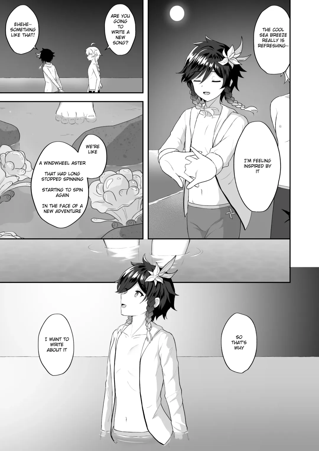 [Takama] Hamabe de Tsuzuru Uta | Writing Poetry on the Beach Fhentai - Page 6